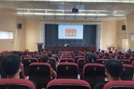 博雅?素质大讲堂之《民法典》法治宣传专题讲座成功举办