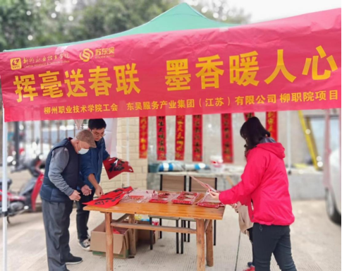 202301171310143322.png 202301171310143322.png