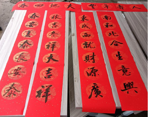 202301171310152011.png 202301171310152011.png