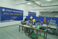 我校成功承办2023年广西职业院校技能大赛四个赛项比赛