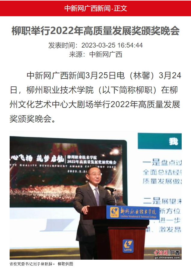 202303291731196487.png 202303291731196487.png