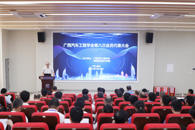 广西汽车工程学会第八次会员代表大会在我校隆重举行