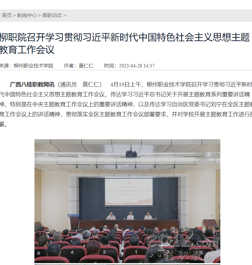 202305081722395861.png 202305081722395861.png