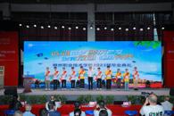 匠心筑梦 踔厉奋发——我校2023届毕业典礼隆重举行