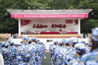 我校举行2023级新生开学典礼暨军训动员大会