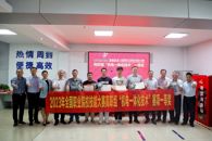 我校喜获两项全国一等奖！领导慰问获奖师生团队