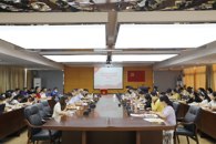 我校机关党群部门党总支部党员大会圆满召开