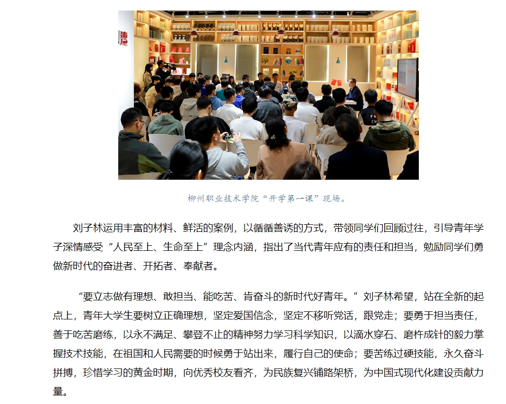 202401101741012024.png 202401101741012024.png