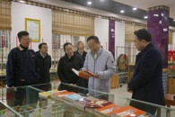 校党委书记刘子林到凌云县职教中心调研并慰问支教教师