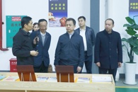自治区教育厅领导率队到我校调研检查工作