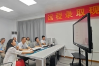 校领导要求：抓好高质量招生工作，努力实现柳职大新开局