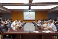 校党委理论学习中心组举行学习会学习贯彻习近平总书记在全国教育大会上的重要讲话精神