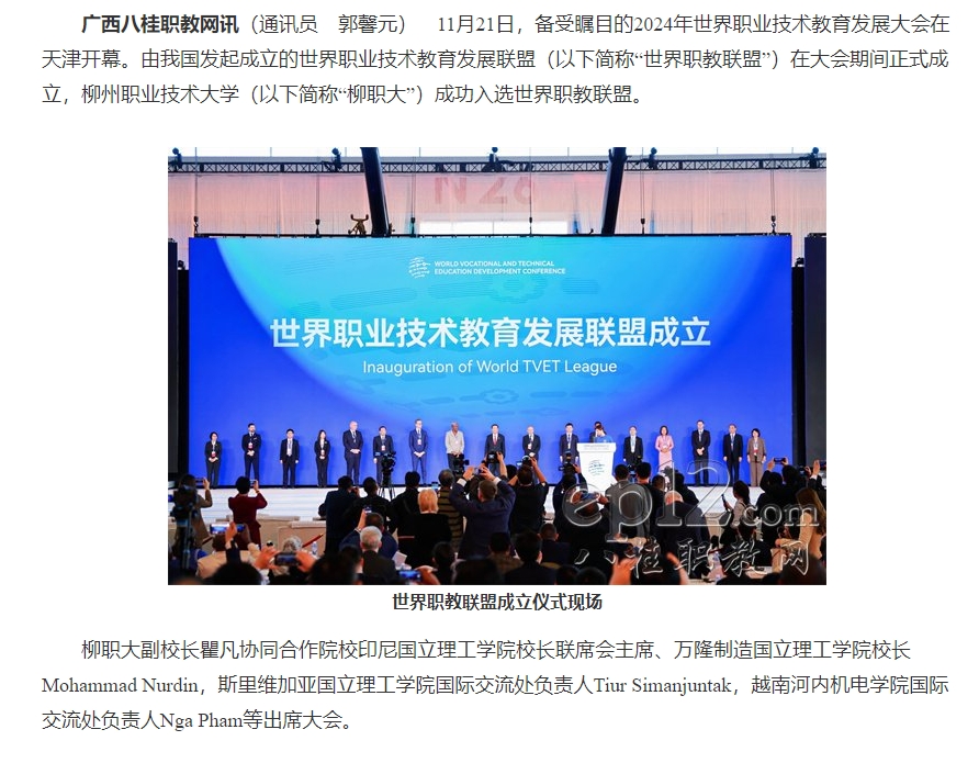 202411271553440152.png 202411271553440152.png