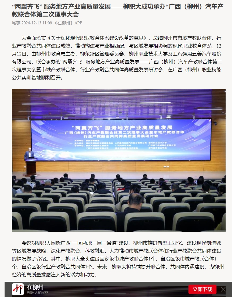 202412131703454174.png 202412131703454174.png