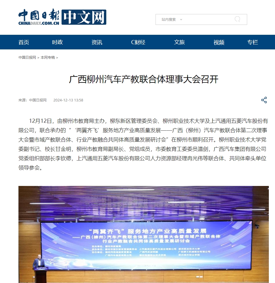 202412131705056232.png 202412131705056232.png