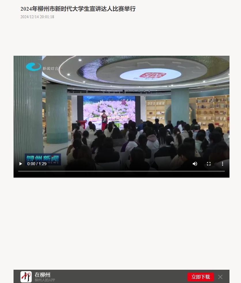 202412160909089650.png 202412160909089650.png