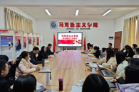 马克思主义学院召开安全稳定工作专题会议