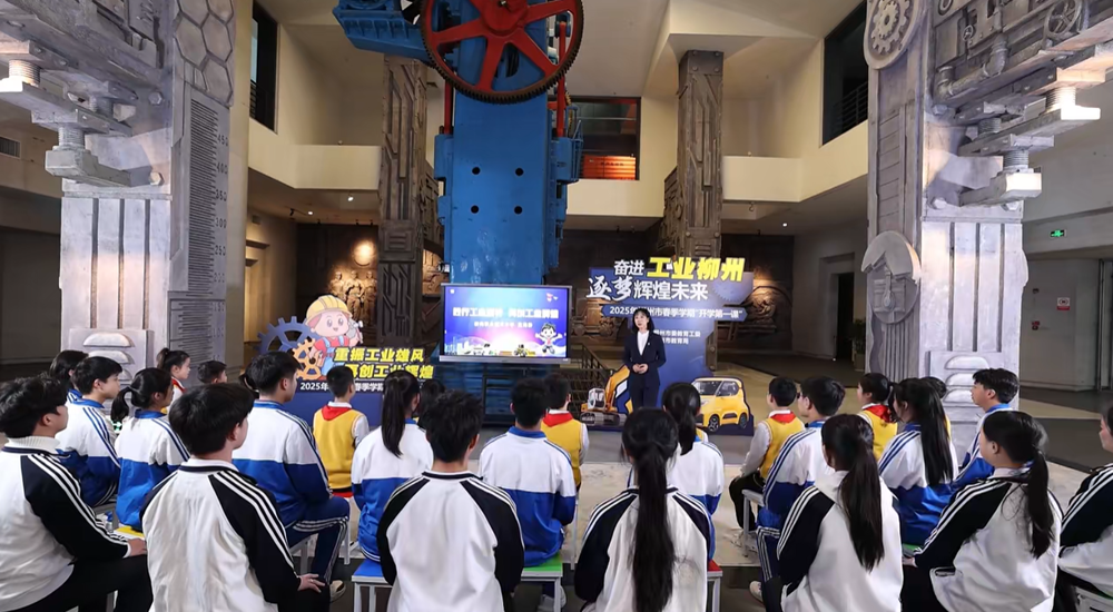 de476cb16d2fd4c01135e65808a53a1