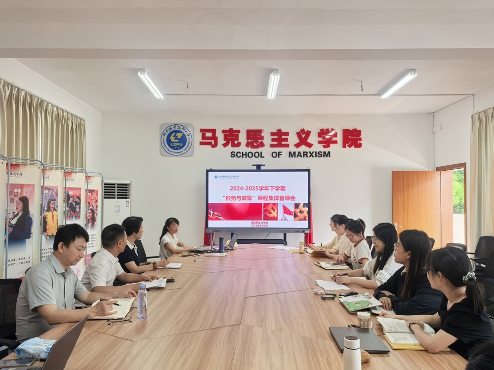 60332086bebee9c0e7ac8c370fecf8f