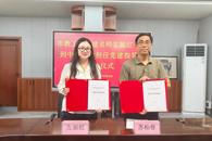 马克思主义学院教师担任柳州市中山中学党支部党建指导员