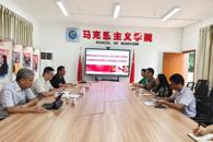 校领导到马克思主义学院调研指导工作