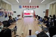 马克思主义学院开展数智赋能思政课教学专题教研活动