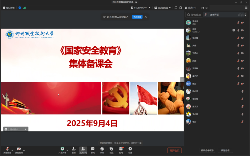 bba31e524edc9dc8d7f9b324efa8b421