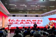 马克思主义学院举办纪念中国人民抗日战争暨世界反法西斯战争胜利80周年观影活动