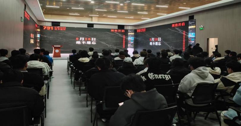 马克思主义学院举办“铭记历史守初心 砥砺奋进担使命”  一站式学生社区活动