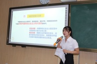 我校举办第二届全国高校大学生讲思政课校级选拔赛