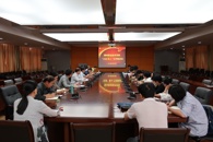 我校召开“三全育人”工作推进会