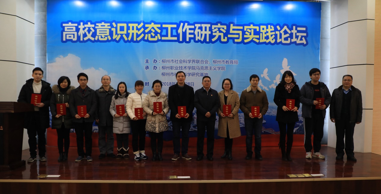 201812290951397080.jpg 201812290951397080.jpg