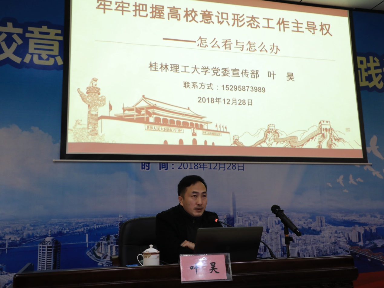 201812290952051461.jpg 201812290952051461.jpg