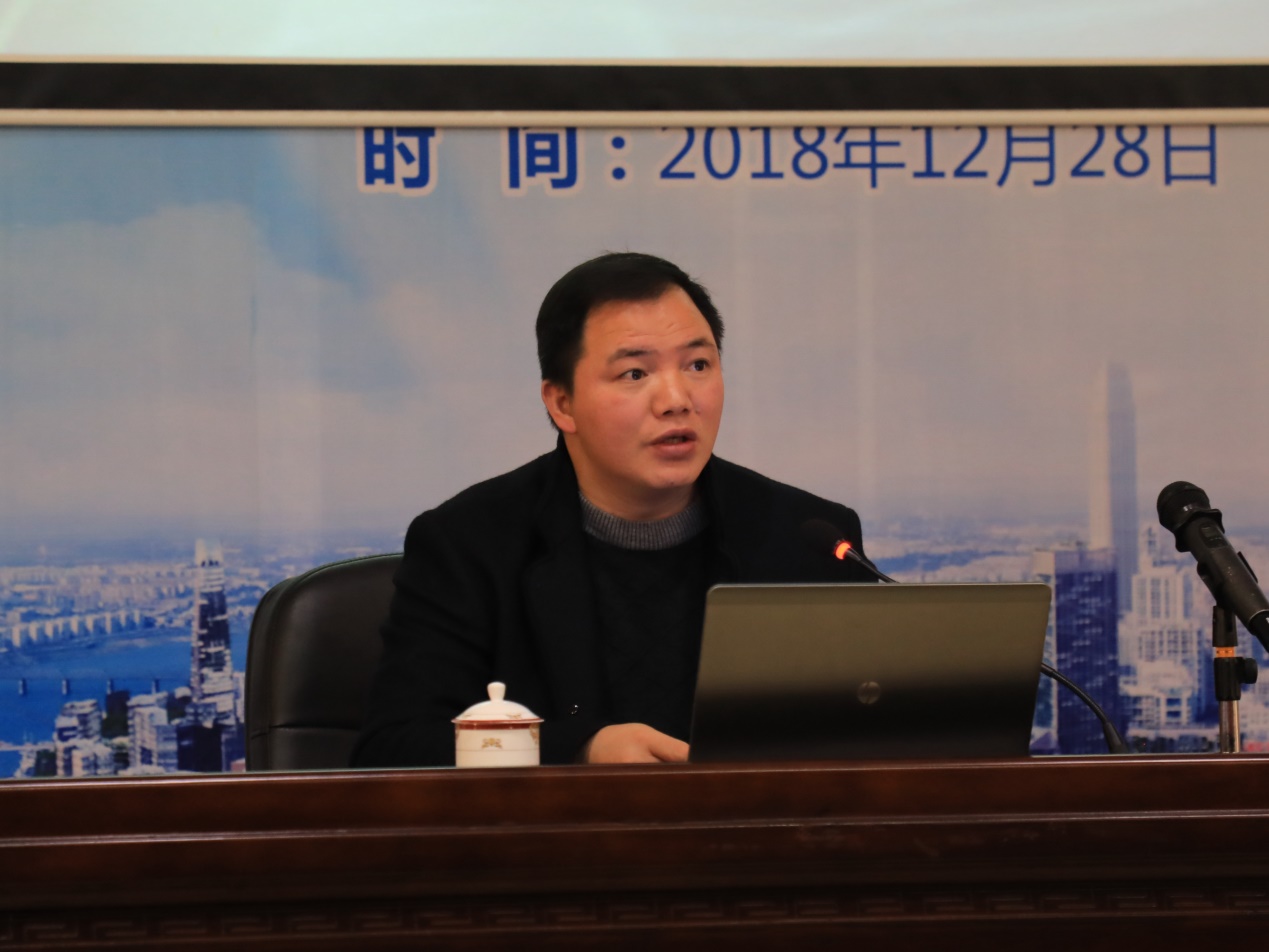 201812290952356436.jpg 201812290952356436.jpg