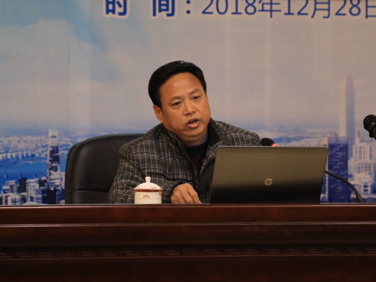 201812290953017482.jpg 201812290953017482.jpg