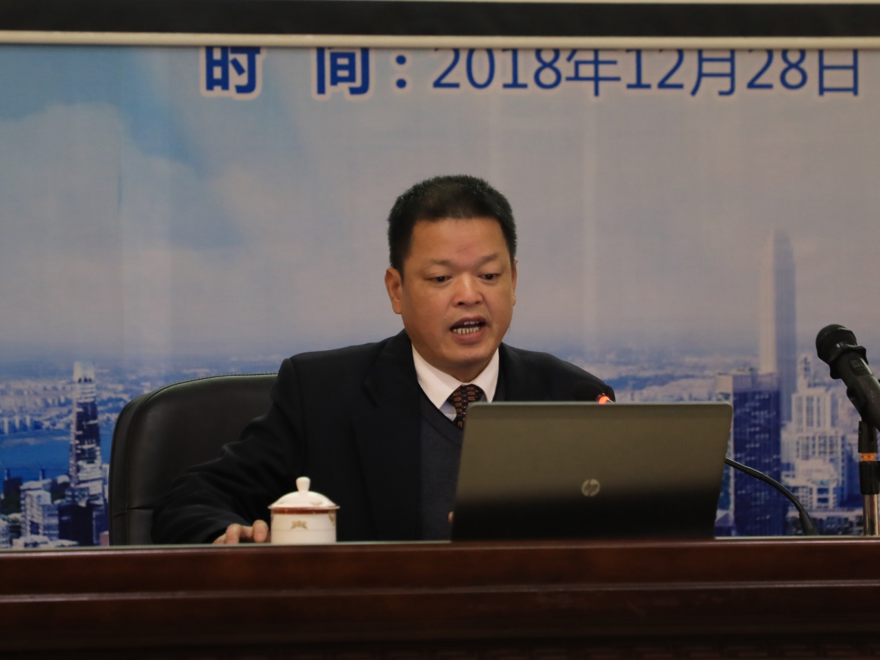 201812290953188070.jpg 201812290953188070.jpg