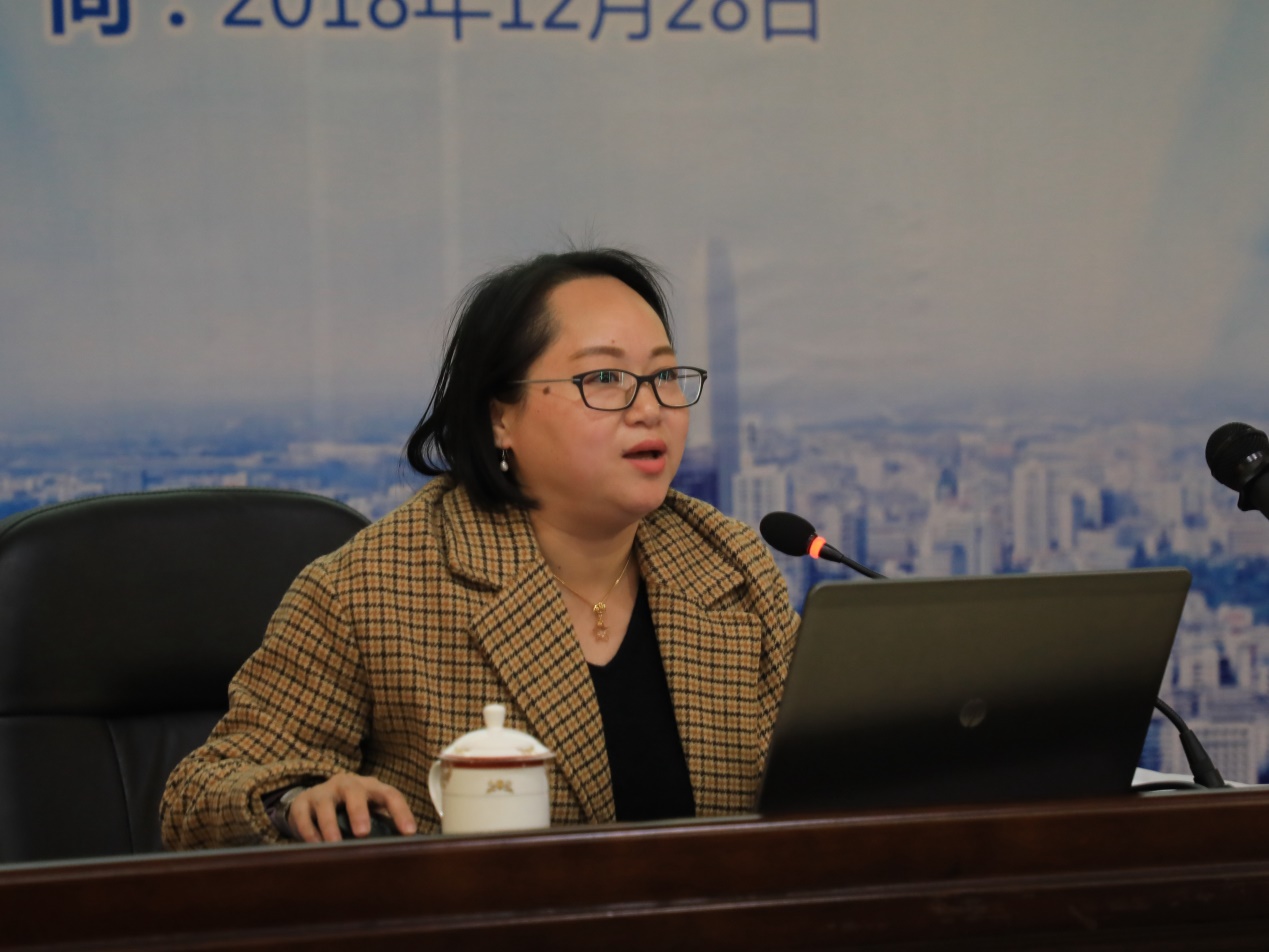 201812290953361798.jpg 201812290953361798.jpg