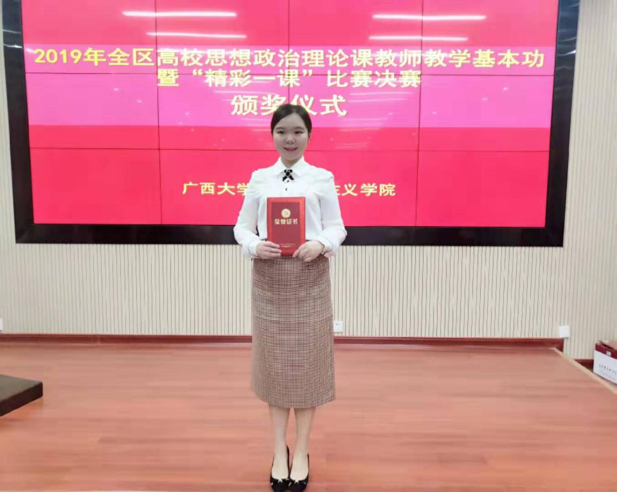 201910301555150206.Jpeg 201910301555150206.Jpeg