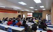 强队伍，磨内功，展风采  ——马克思主义学院举办2019-2020学年思政课教师教学能力提升培训会