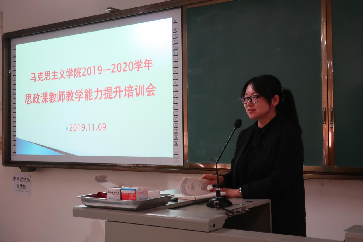 201911121244509284.Jpeg 201911121244509284.Jpeg