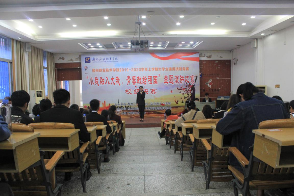 202001061117410335.Jpeg 202001061117410335.Jpeg