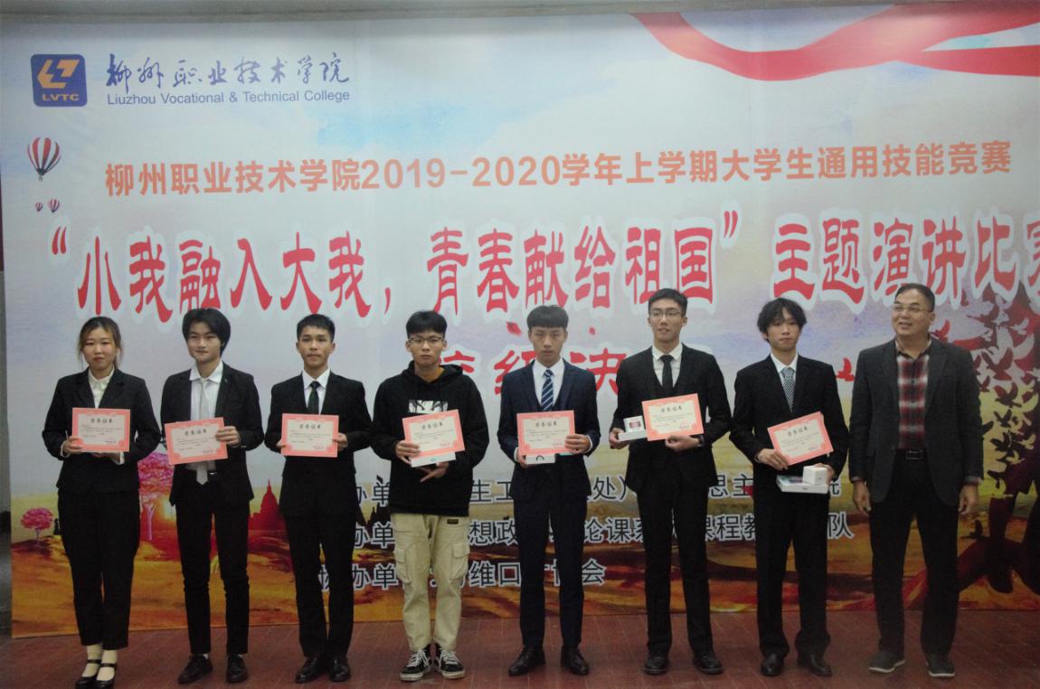 202001061117411157.Jpeg 202001061117411157.Jpeg