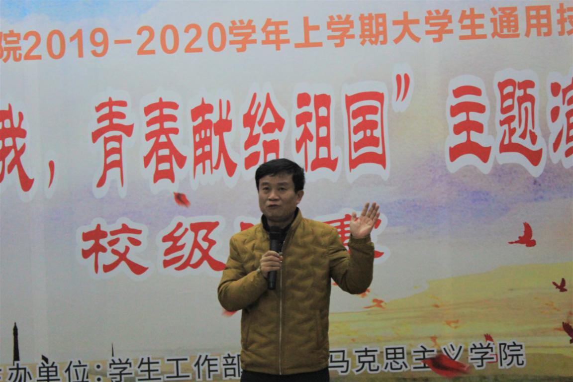 202001061117411478.Jpeg 202001061117411478.Jpeg