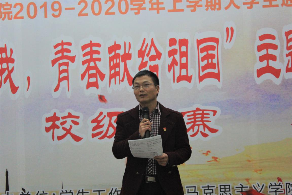 202001061117413364.Jpeg 202001061117413364.Jpeg