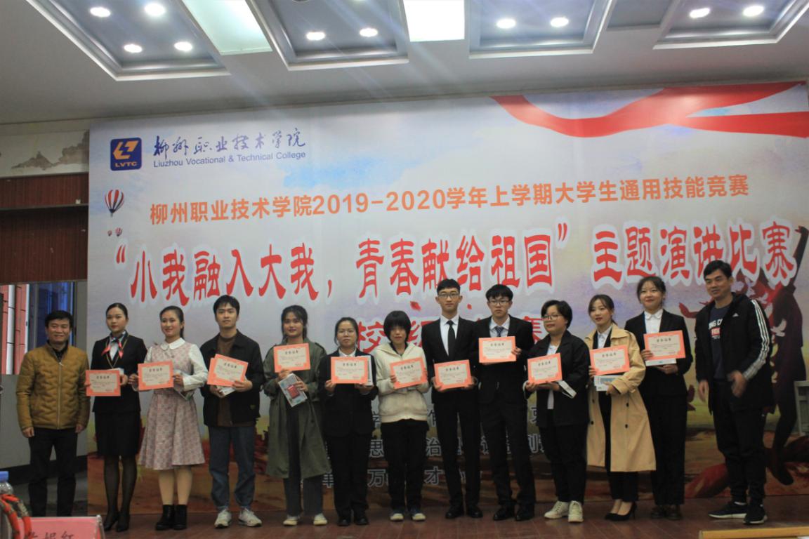 202001061117413811.Jpeg 202001061117413811.Jpeg