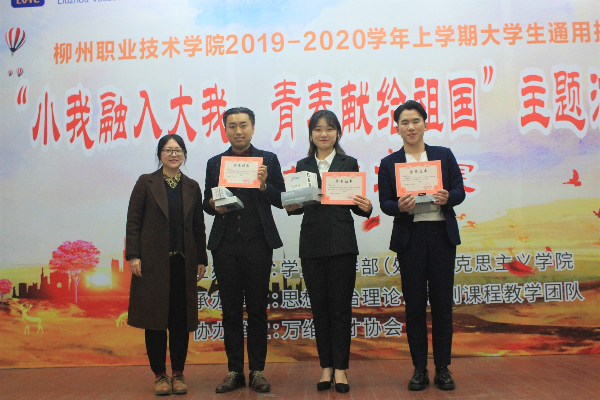 202001061117418217.Jpeg 202001061117418217.Jpeg