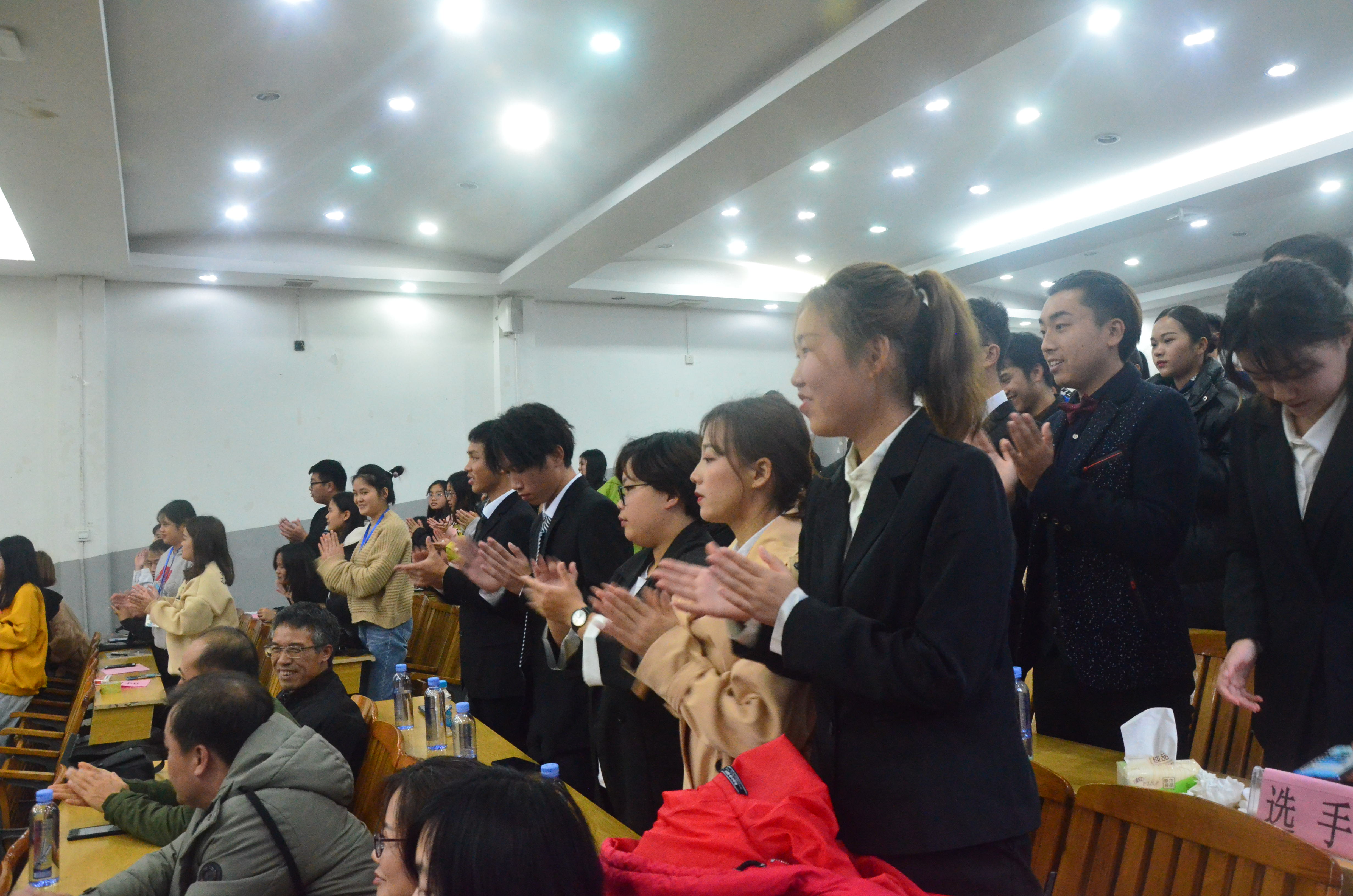 202001061117422974.Jpeg 202001061117422974.Jpeg