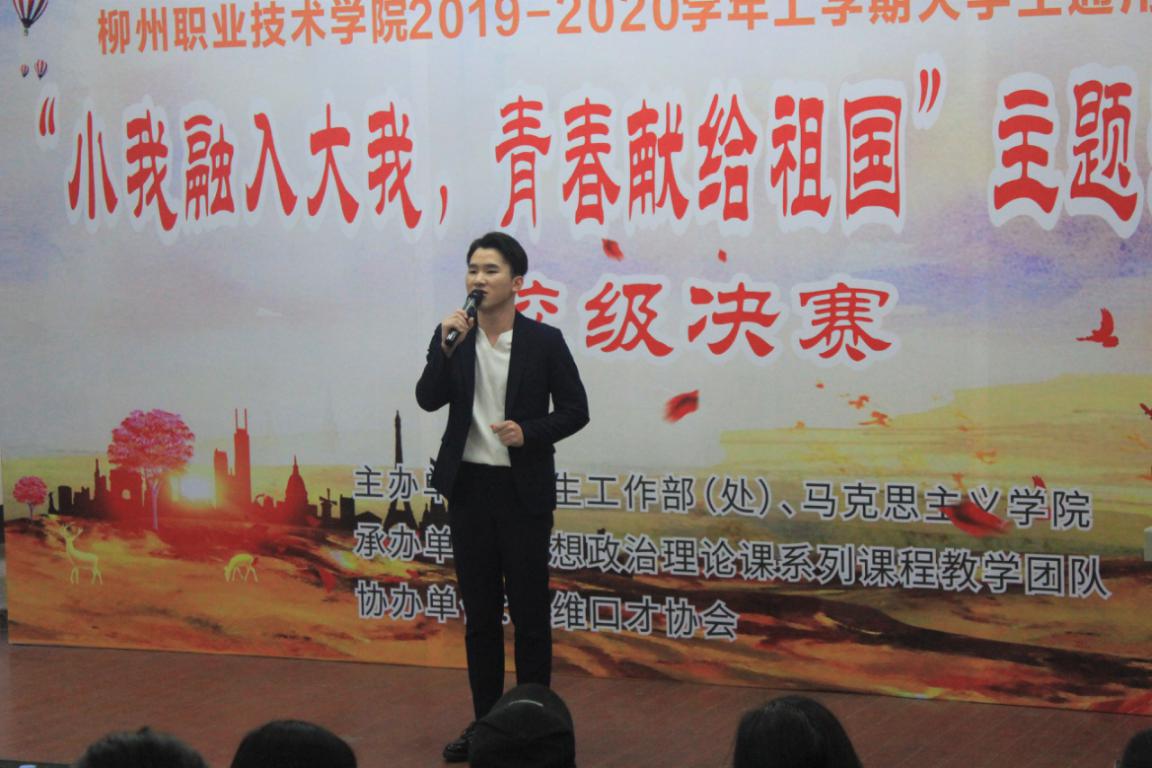 202001061117425093.Jpeg 202001061117425093.Jpeg