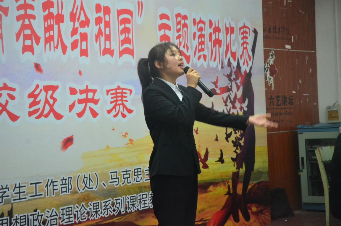 202001061117429881.Jpeg 202001061117429881.Jpeg