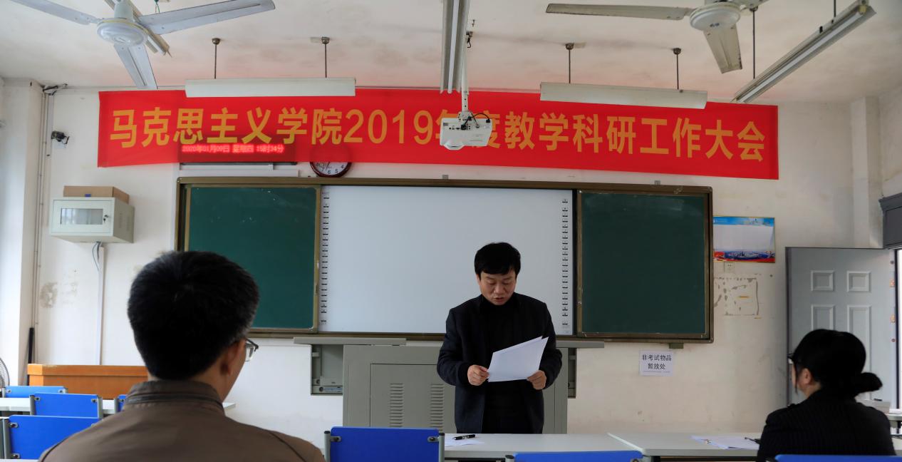 202001161326474458.Jpeg 202001161326474458.Jpeg